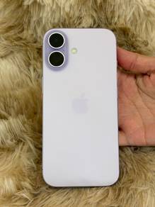 IPhone 17 256gb Purple