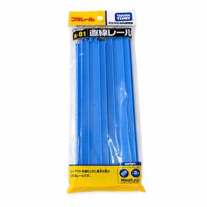 (NEW) Takara Tomy Plarail R-01 Straight Rail