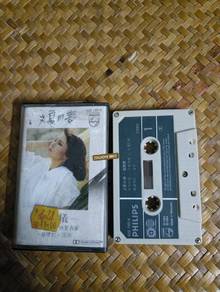 Kaset Tracy Huang