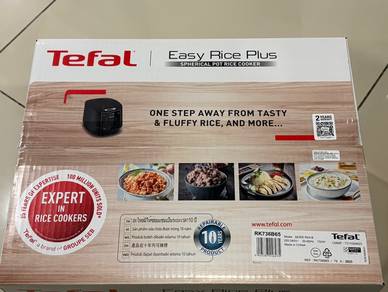 New Tefal Rice Cooker