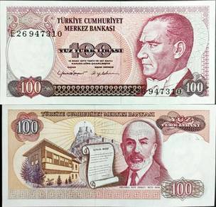 Turkey 100 Lira Banknote 1984 - P194a  unc