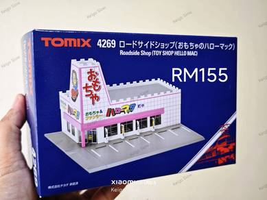 Tomytec / Tomix / Kato N Scale 1/150