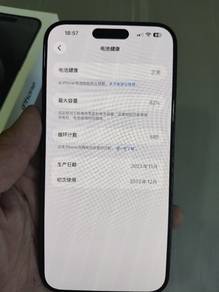 Iphone 15 pro max 256gb