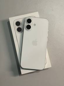 iPhone 17 256GB White
