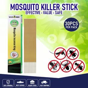[12.12] READY STOCK UBAT NYAMUK MOSQUITO STiCK