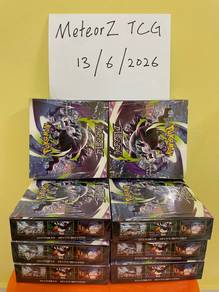 Pokémon TCG Abyss Eye [M5] (JPN) Booster Box