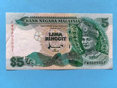RM5 first prefix PW of 7th series -Thomas De Larue