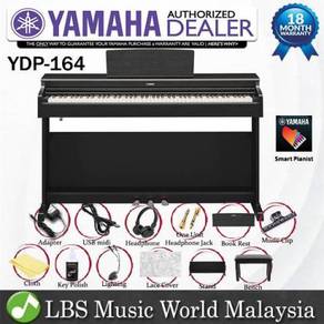 Yamaha Arius YDP-164 Rosewood Black 88 Key Digital