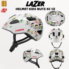 [Genuine] Lazer Nutz KinetiCore Kids Bike Helmet