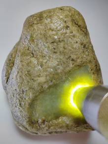 Ice Yellow/Green Jadeite Jade Type A Rough Stone