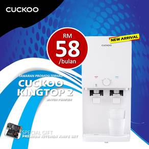 Penapis Cuckoo Kingtop 2 QS1z45