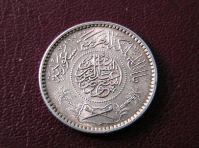 Saudi Arabia 1954 /1374 1/4 Riyal [Kod : A5181]