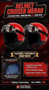 Helmet Cruiser 