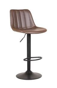 Bar Stool BS8059