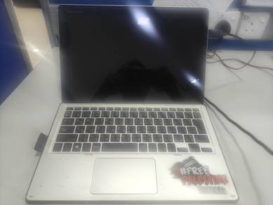 hp elite 2 untuk dilepaskan