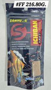 Sanyu Ichiban Micro Pellet 80gram Aquarium Fish