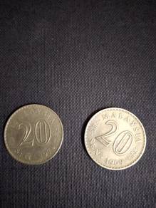 RM 20 SEN-Key Dates-1969 /1970-LIMITED MINTAGE GEF