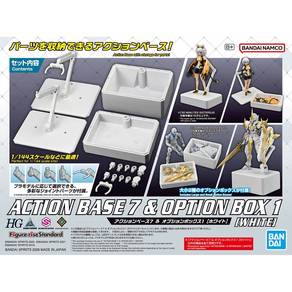 Bandai Action Base 7 & Option Box 1 White Gundam