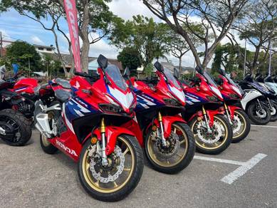 Honda CBR250RR