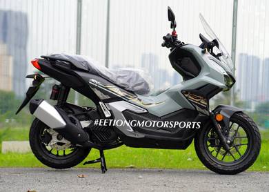 Honda ADV 160