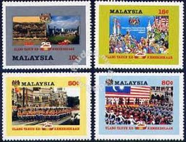 Mint Stamp 25th Independence Malaysia 1982