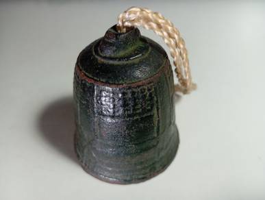 Antique Bronze Bell
