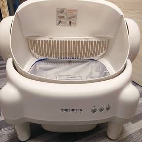Automatic Litter Box
