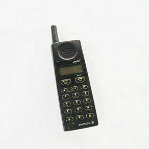Vintage ERICSSON PH 337