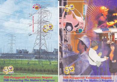 Miniature Sheet TNB Powering Malaysia 1999