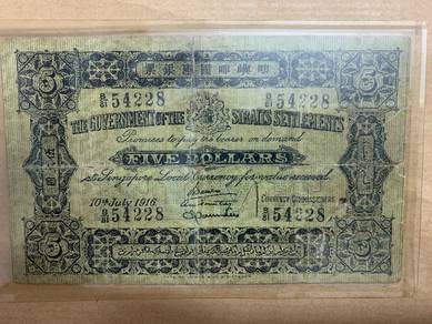 Straits Settlements $5 1916