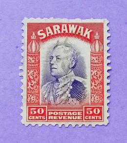 Setem Sarawak (Sarawak Stamp) (Kod : S17)