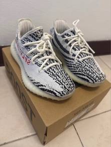 Adidas Yezzy boost 350 V2 Zebra