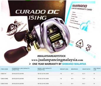 Shimano curado dc reel