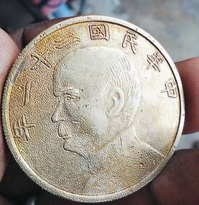 rare old coins china