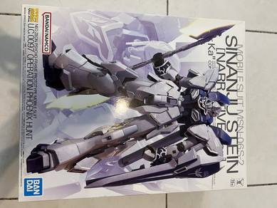 gundam