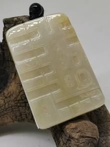 Icy Light Yellow Jadeite Jade "Qian Gua" Pendant