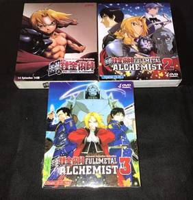 3 FULLMETAL ALCHEMIST DVD COMPLETE BOX Set