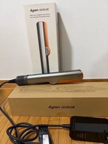dyson airstarait