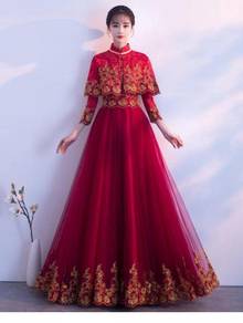 Muslimah Red long sleeve wedding dress RBMWD0147
