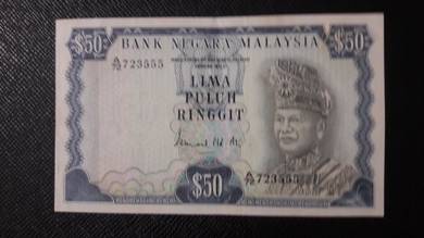 Malaysia RM50 3rd series Ismail Ali A/72