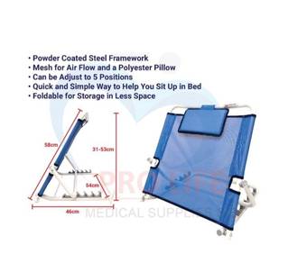 ADJUSTABLE BED BACKREST  (Medical Mesh)