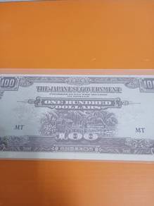 The Japanese government one hundred dollar 
