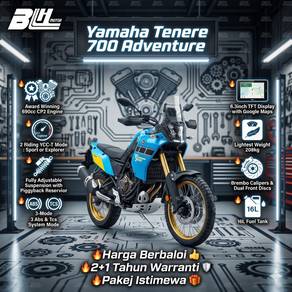 Yamaha Tenere