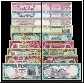 Afghanistan Banknote 9pcs Set (UNC) 全新 阿富汗 9枚套币