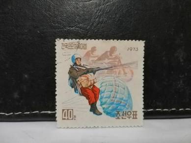 1973 Korea Stamp Parachuting Motorcycle