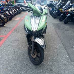 Yamaha EGO AVANTIZ