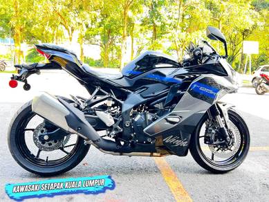 Kawasaki Ninja ZX-25R