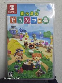 Animal Crossing: New Horizons (Japanese version)