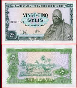 Guinea 25 Sylis 1980 - Pick P24   unc