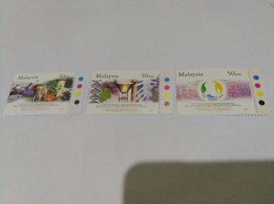 Malaysia Stamp2004 Konvensyen Kepelbagaian Biologi